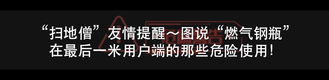 震慑！杭州查处一批“守护知识产权”专项执法案例