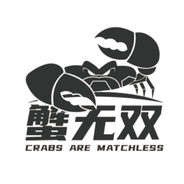 蟹无双生鲜工厂店标识