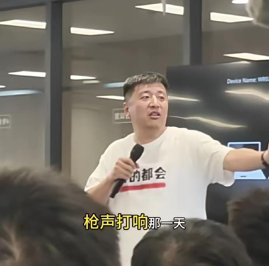 找张雪峰报志愿 又涨价了