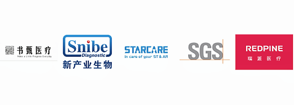 什么是智能医疗器械智慧医疗,装备先行 ｜ 智能医疗装备技术_https://www.jmylbn.com_新闻资讯_第59张