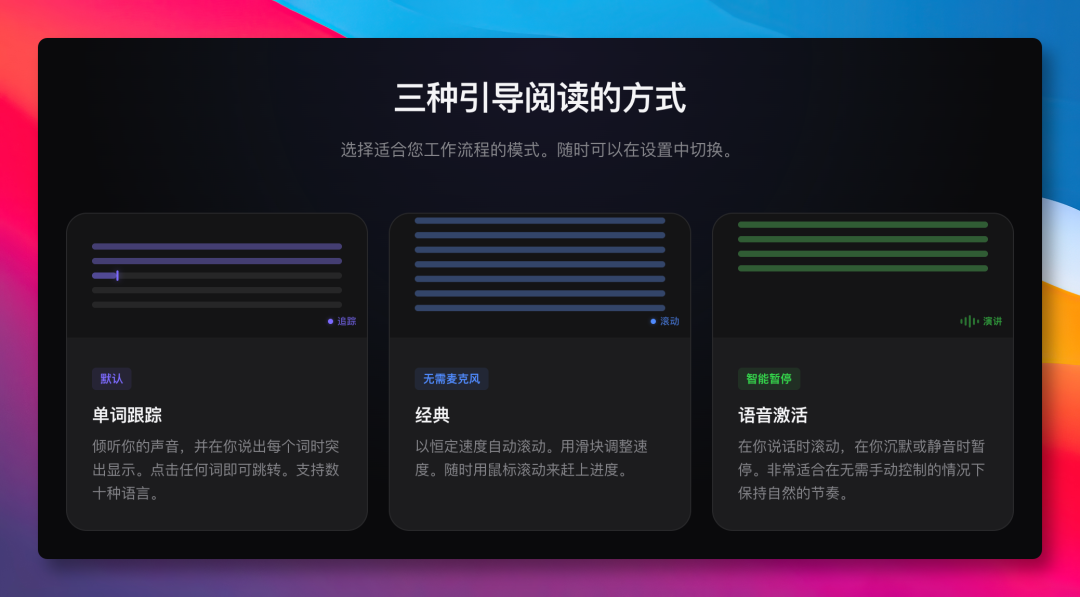 image-20260213170036334