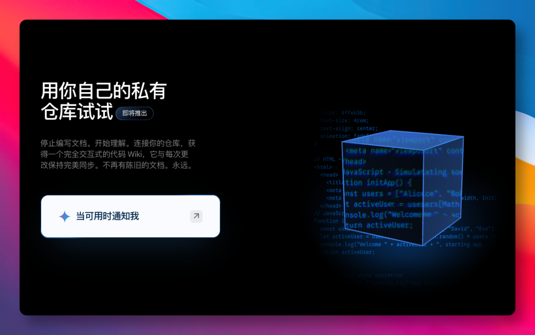 image-20260214235324304