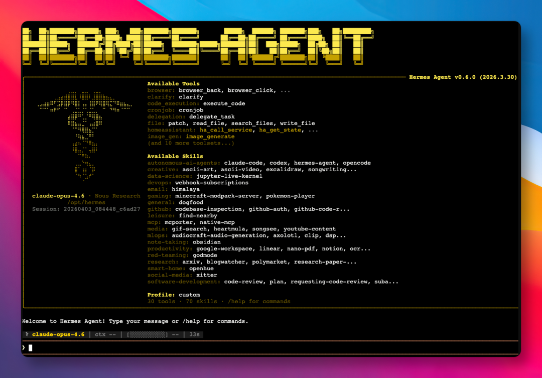 image-20260410182228835