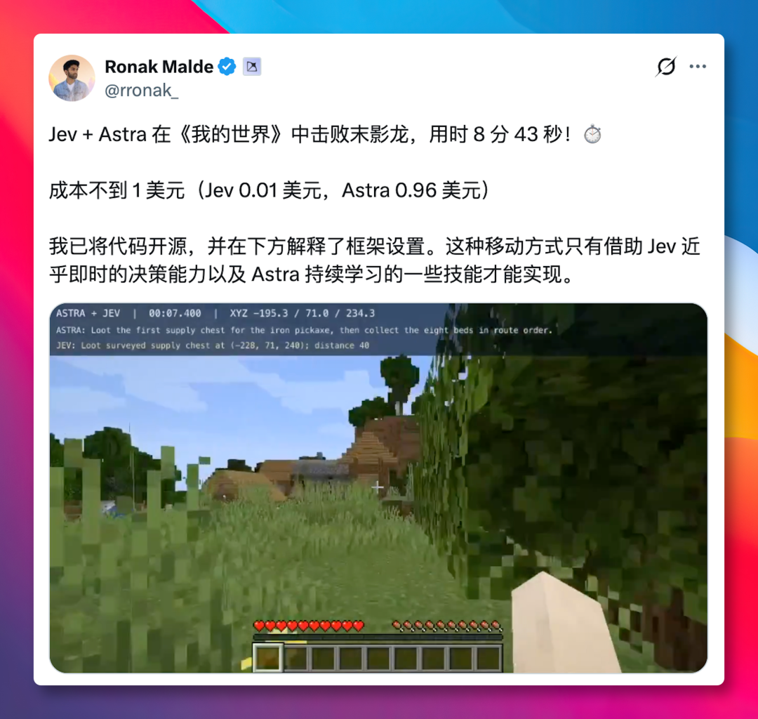 image-20260923135056699