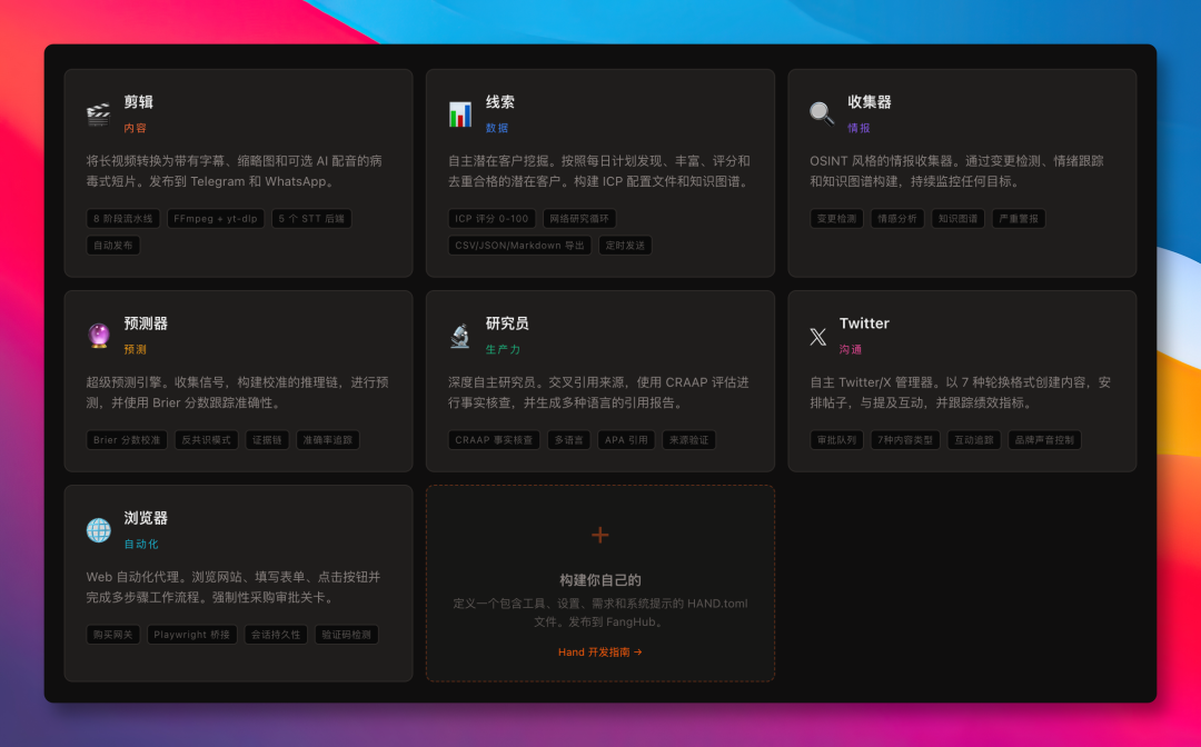 image-20260227163316561