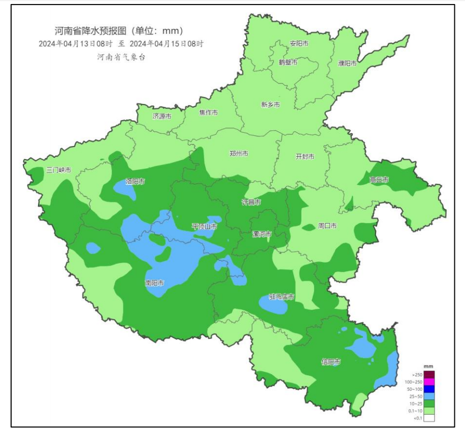 2024年04月13日 周口天气