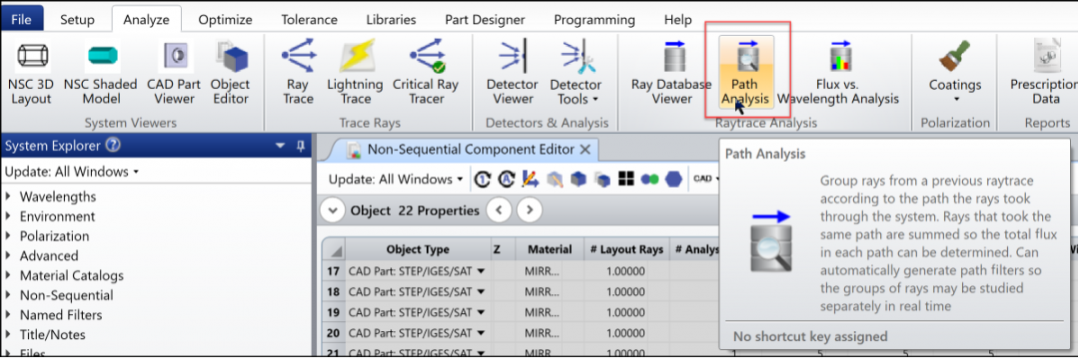 ZEMAX | 杂散光分析——第三篇的图8