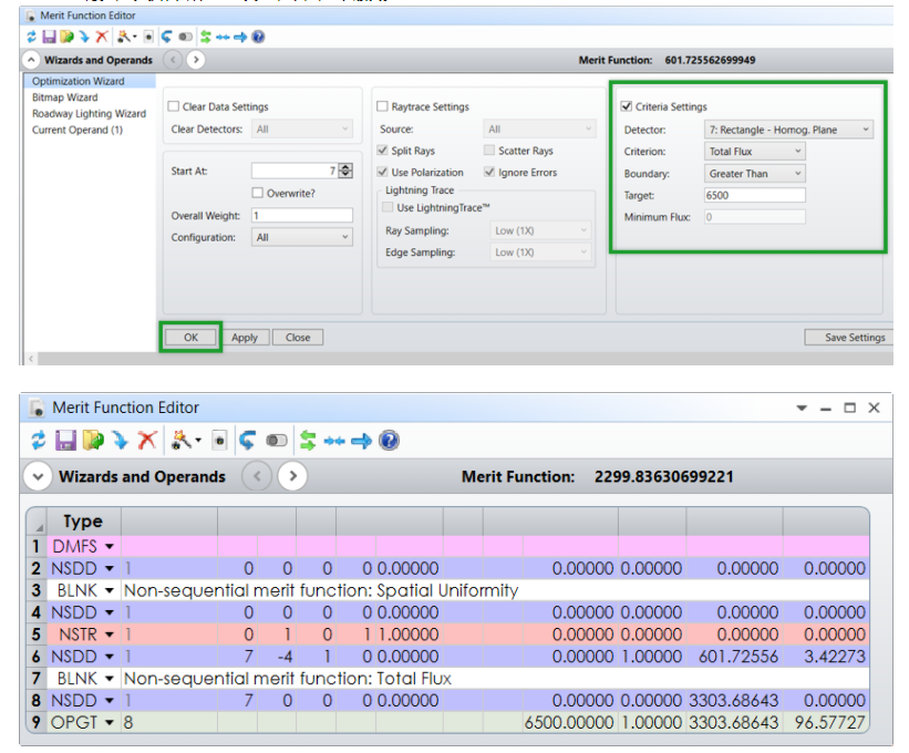 Ansys Zemax | 如何使用 OpticStudio 非序列优化向导的图5