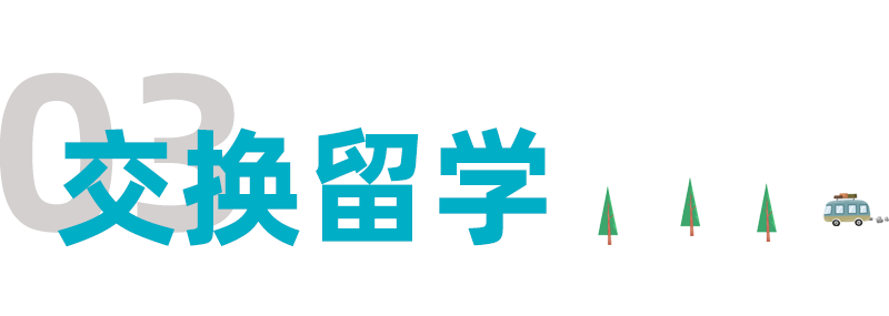厦门大学学生邮箱注册_厦门大学学生邮件_厦门大学学生邮箱登录系统