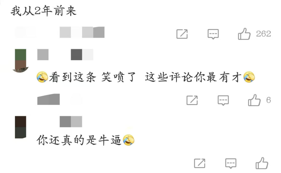 西贝厨师说生鸡内脏被下水道冲走了