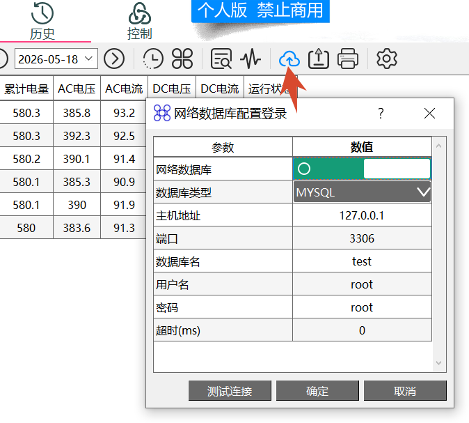 MetInfo enterprise content manager system | MetInfo CMS