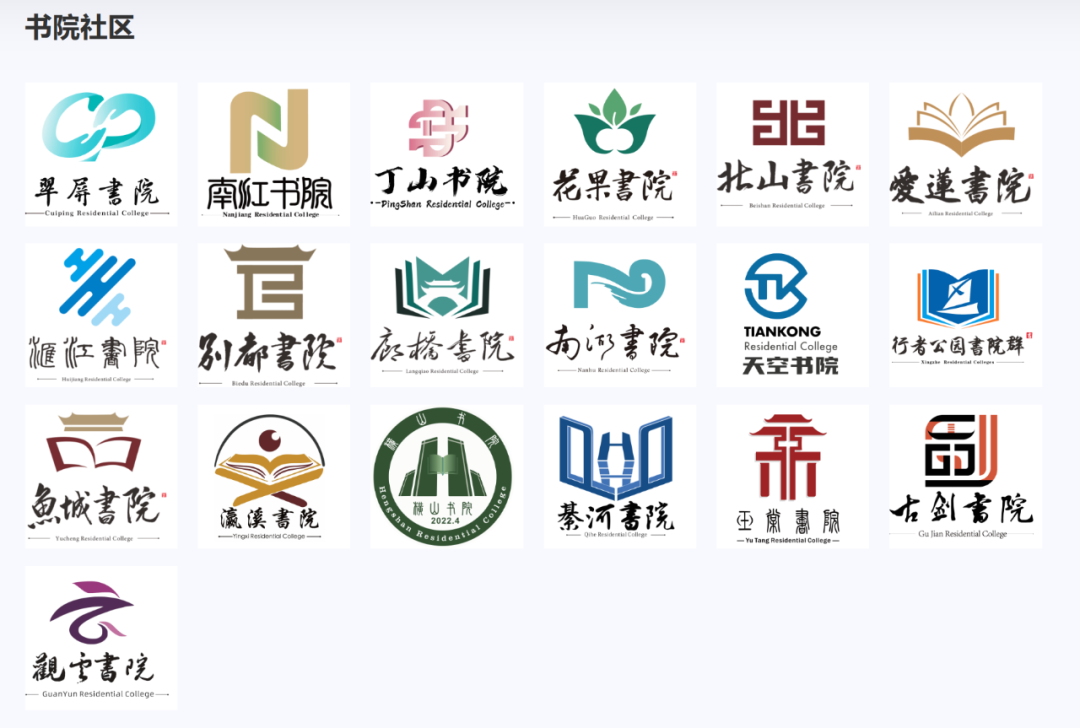 屏幕截图 2026-04-13 112851.png