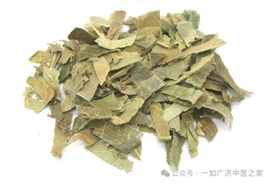 中医特效处方——痤疮