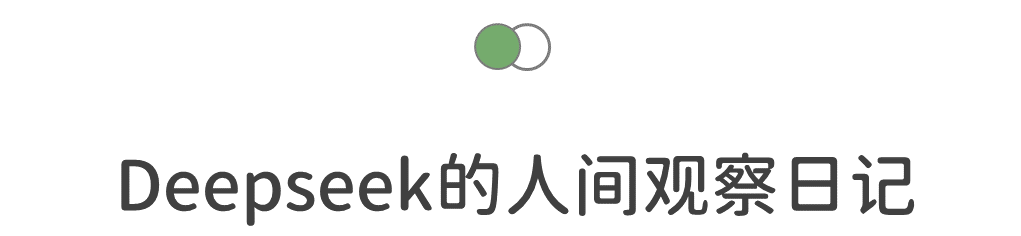 640?wx_fmtpng&fromappmsg
