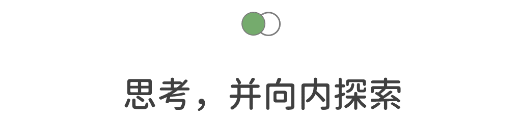 640?wx_fmtpng&fromappmsg
