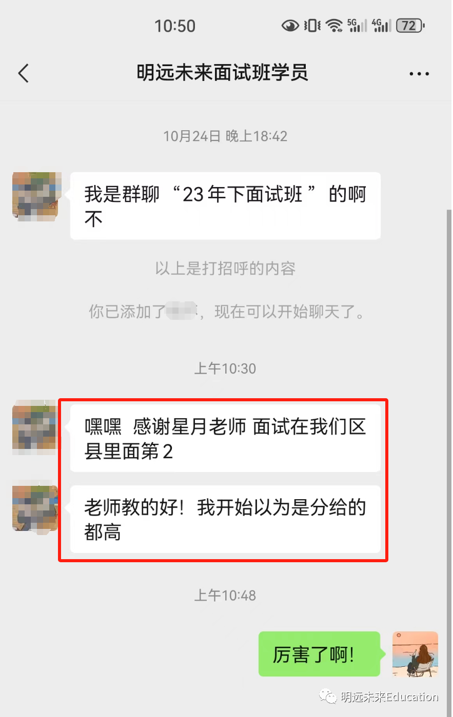 四川省考公務(wù)員官網(wǎng)_四川省公務(wù)員考試網(wǎng)_四川省公務(wù)員考試院