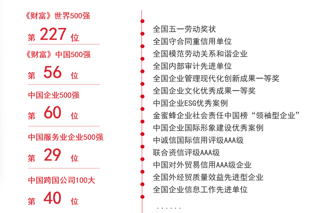 屏幕截图 2026-09-03 111314.png