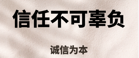 微信图片_2026-08-20_123916_322.png