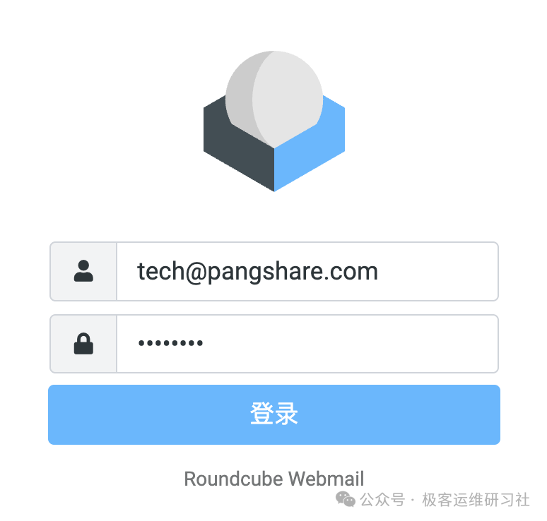 IMG-20251028121537672