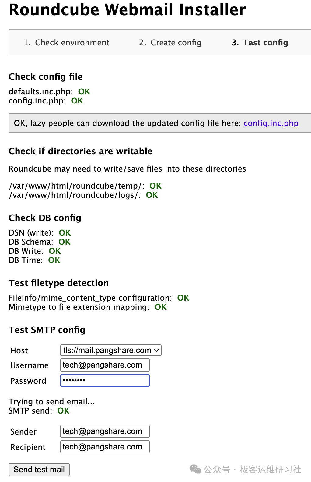 IMG-20251028121033204