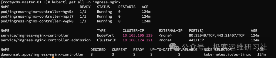 Pasted image 20250703171823