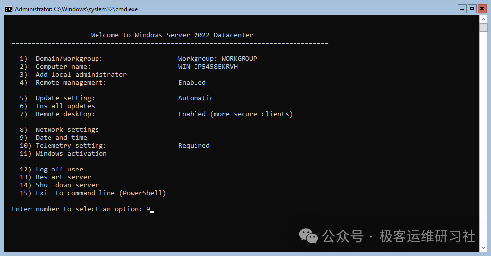 IMG-20251114235021540