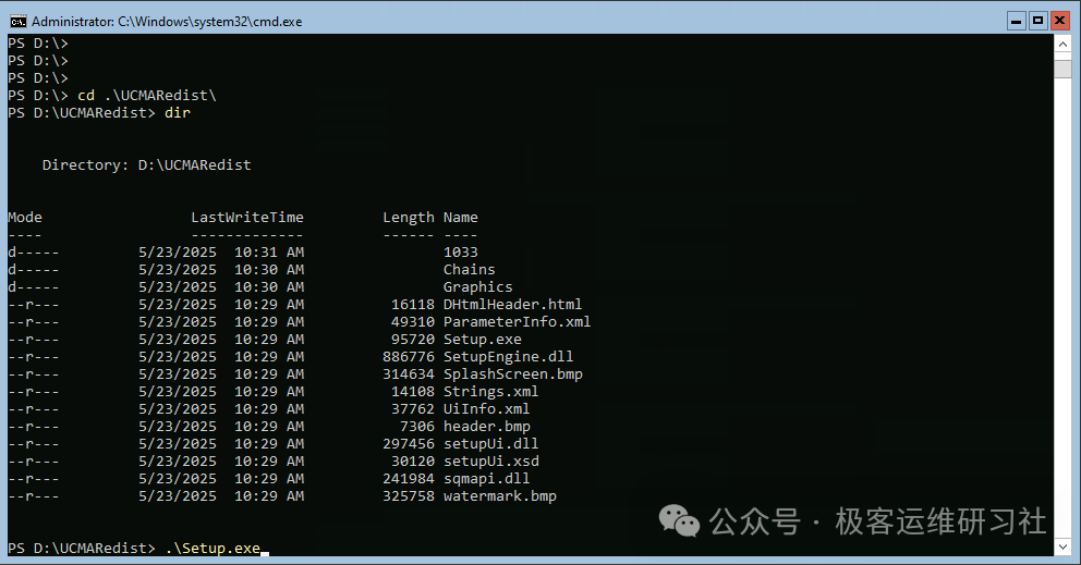 IMG-20251115003451447