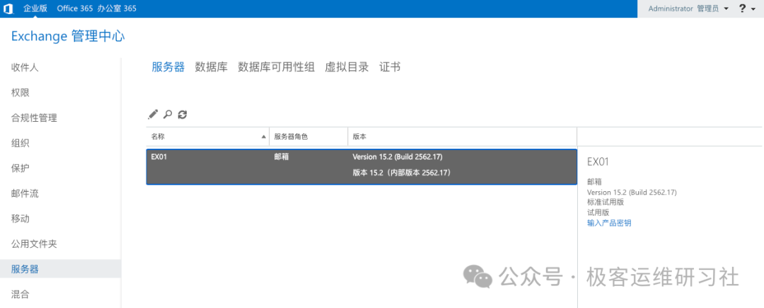 IMG-20251117170015488