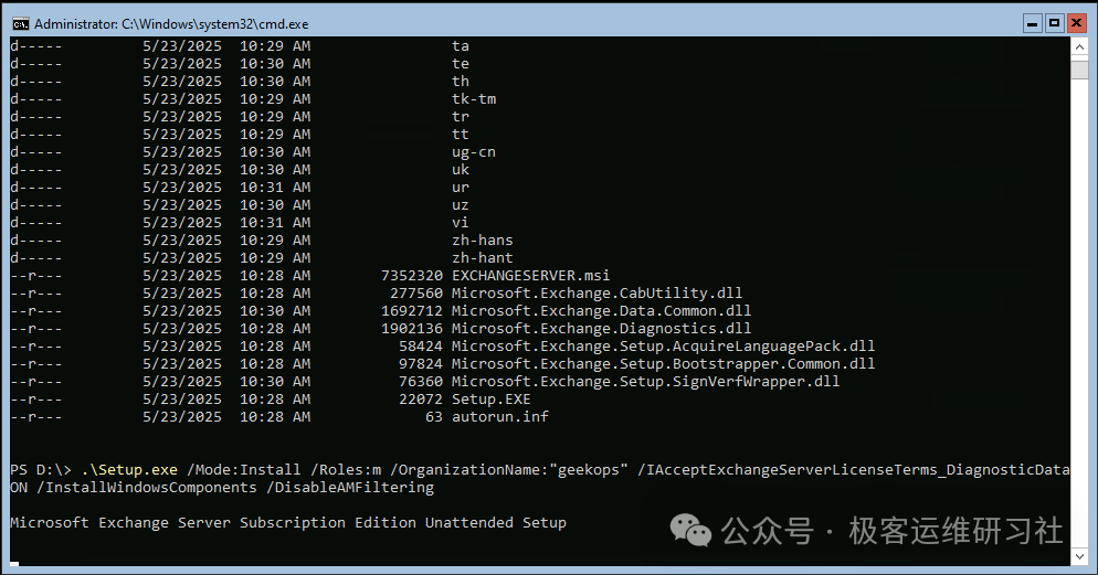 IMG-20251115005617479