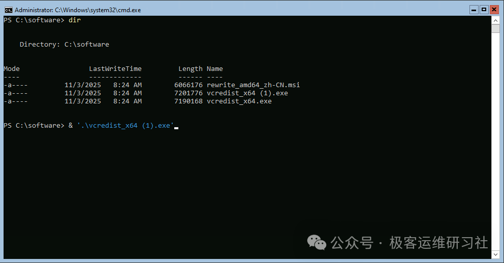 IMG-20251115002927102