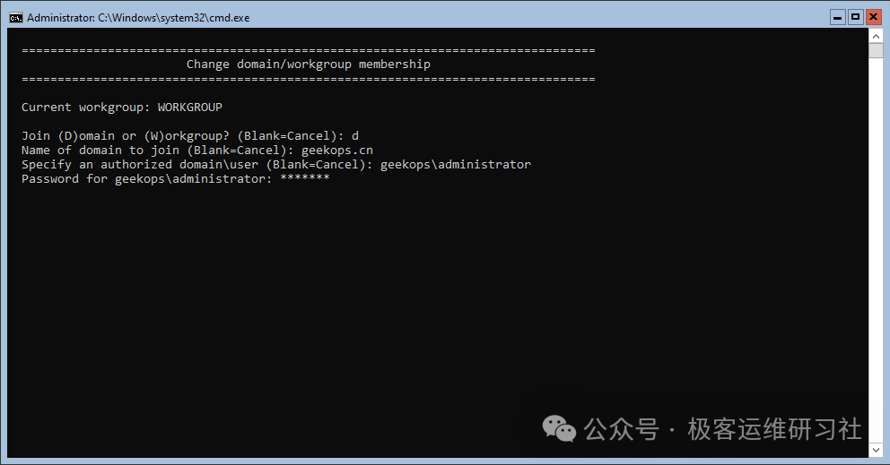 IMG-20251114235456587