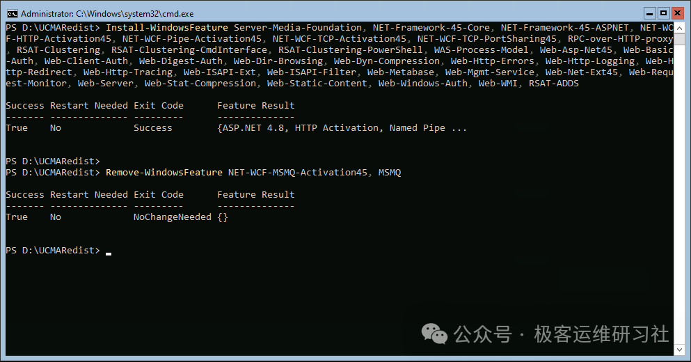 IMG-20251115004347486