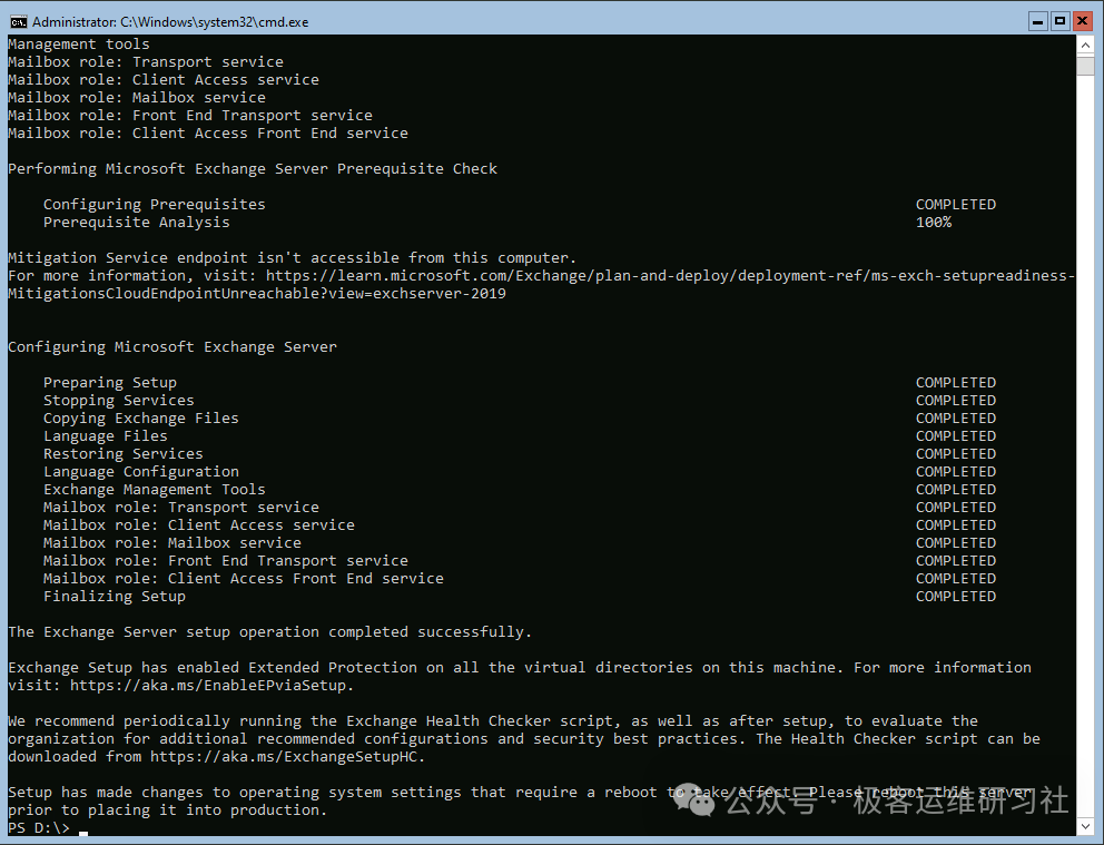 IMG-20251117165014429