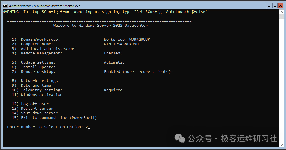 IMG-20251114234728920