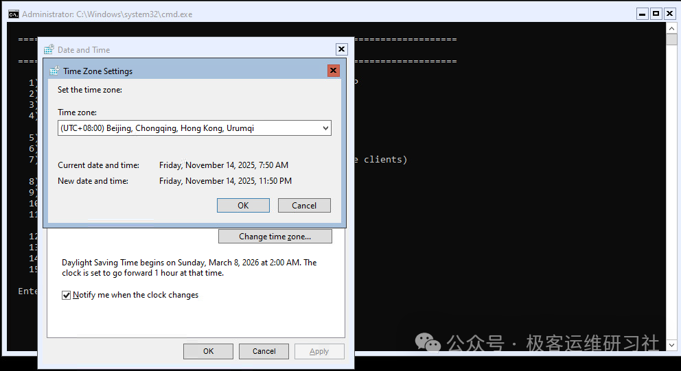 IMG-20251114235113551