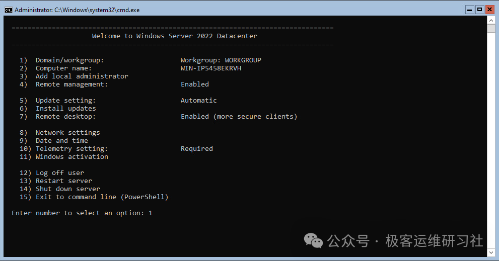 IMG-20251114235301757