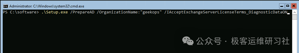 IMG-20251115005130484