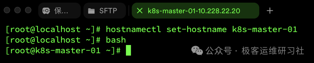 Pasted image 20250610174302