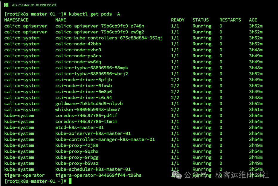 Pasted image 20250618140432