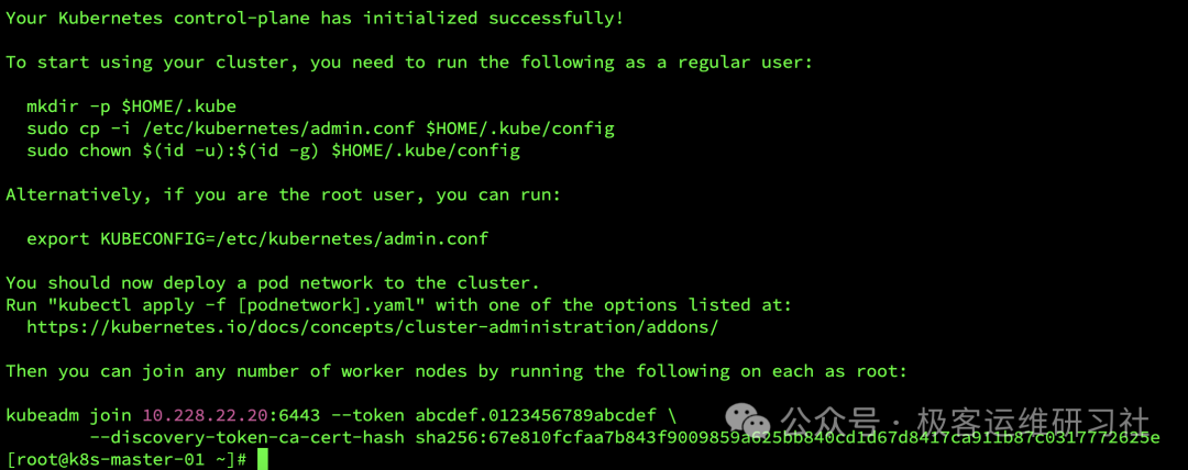 Pasted image 20250616164731