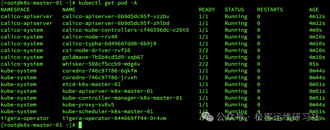 Pasted image 20250616165549