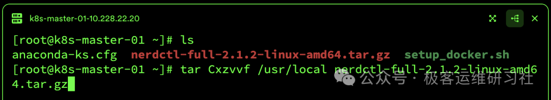 Pasted image 20250616154046