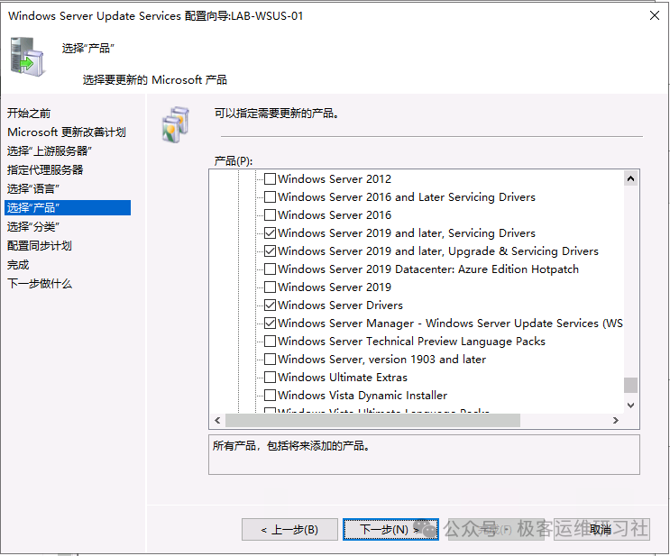 IMG-20250814101622354