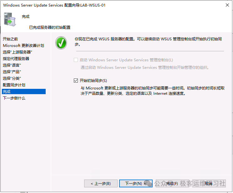 IMG-20250814101622411