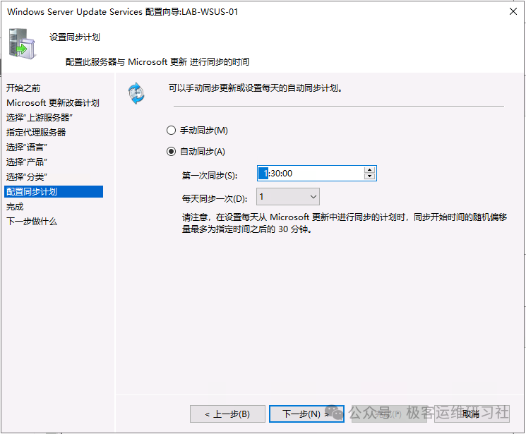 IMG-20250814101622386