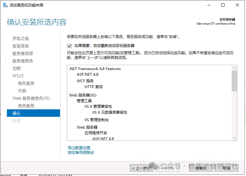 IMG-20250814101622208