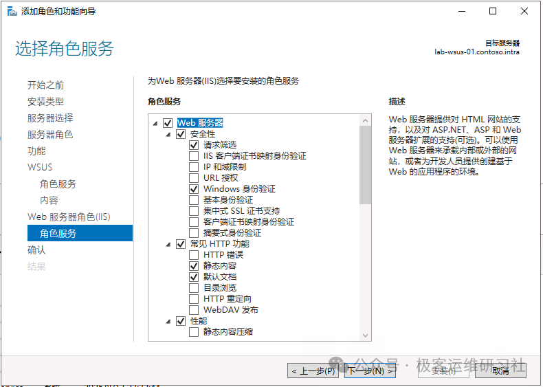 IMG-20250814101622193