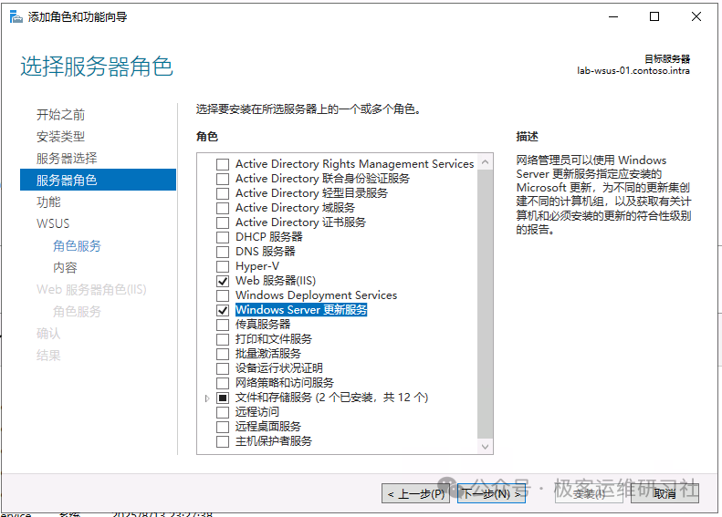 IMG-20250814101622070