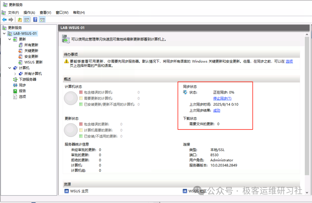 IMG-20250814101622435