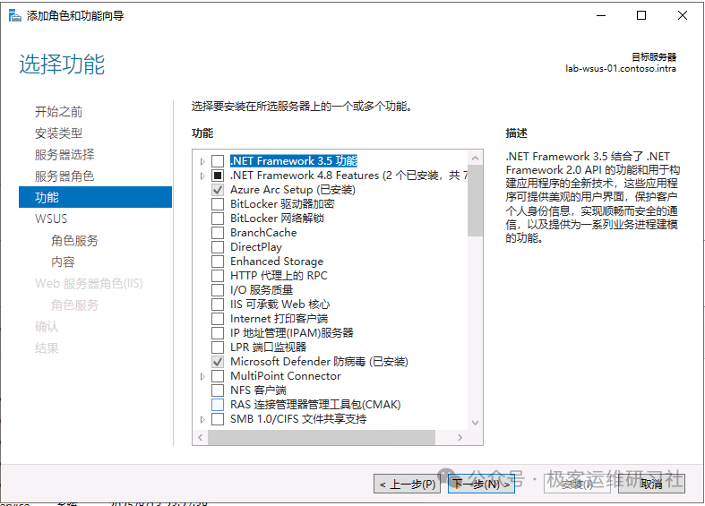 IMG-20250814101622113